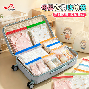 ���a���ռ{���냺�·����îa�D����ĸ�������׃��@ʳƷ���ܷ���b