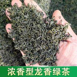 花果茶;绿茶;红茶