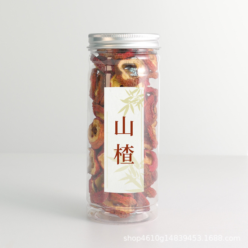 厂家批发无核山楂干散装空心圈泡茶片500g新货无籽去核冻干山楂片|undefined