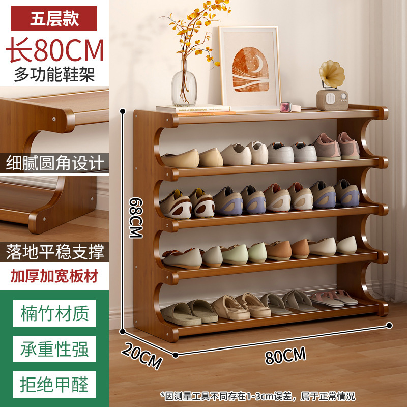 브라운【5겹 80】