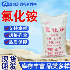 酯;增塑剂;二元醇