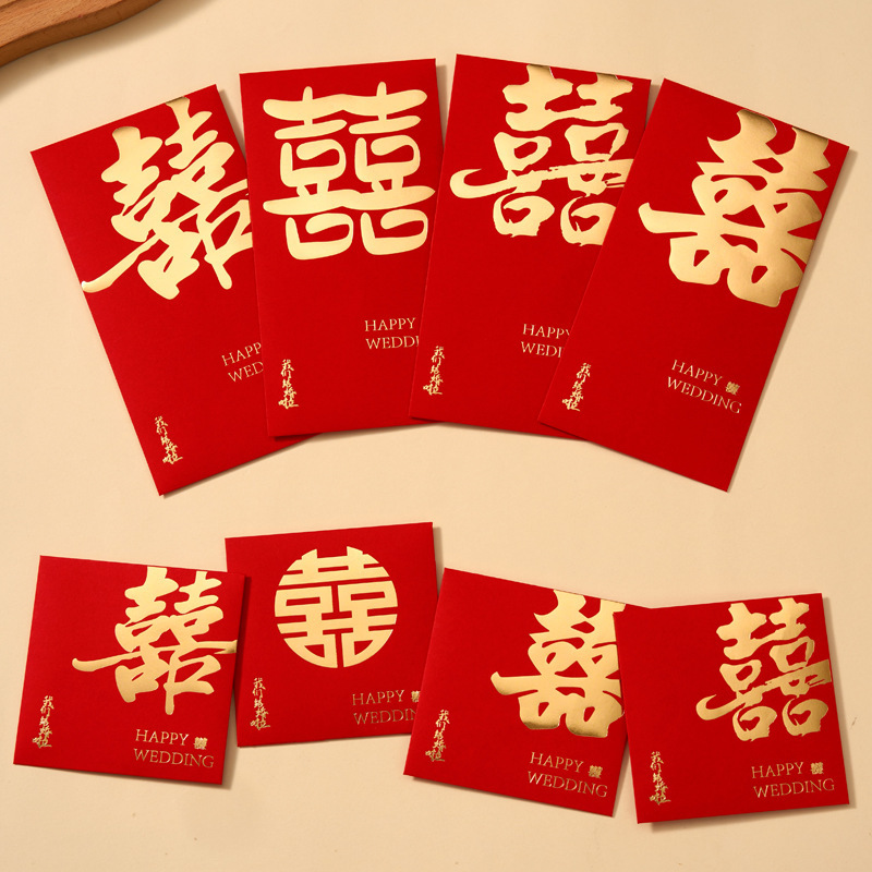 紅包結婚専用中国式2025新型高級感の言い直し費用は、人がドアをふさいで大きなお返しをするのはシールである|undefined