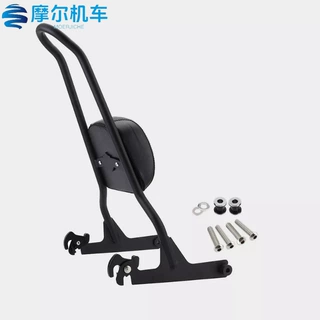 摩托车配件哈雷软尾 继承者 肥仔改装快拆卸后靠背 后货架 后尾架