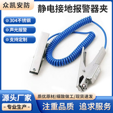 �����o늽ӵ؊A���P��⎧�󾯾��A����վ�������o������p�A��