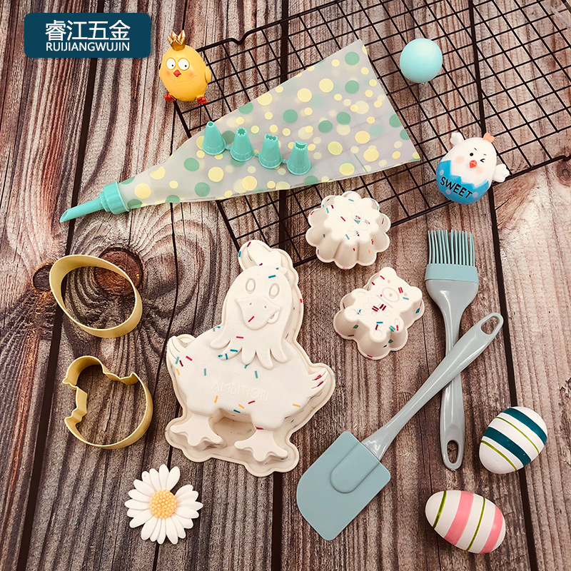 Easter chicken biscuit mold cake mold silicone egg cup baking tray egg-shaped biscuit mold baking tool suit