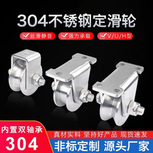 ���P�܉��݆ƽ���T���͹����Ͷ���݆䓽z�K�������ع̶�ʽ��݆