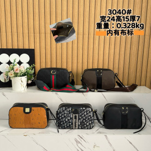 �¿�2025��Ů�ٴ�μ�����C�����Q���S���lб��������H�Ұ���