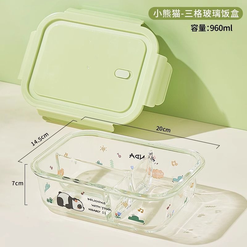 パンダのガラスの弁当箱の電子レンジは冷蔵庫を温めることができます。|undefined