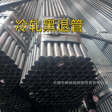 ���l���� �Ҿ��� ���˺��� �A�� 19*1 25*1.5 �����ۏ����_��