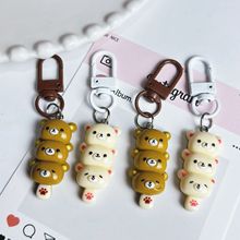 �Ǻ��J�p����耳׿ۿɐۿ�ͨ�ܸ����ð��������H�|�����Ʒ