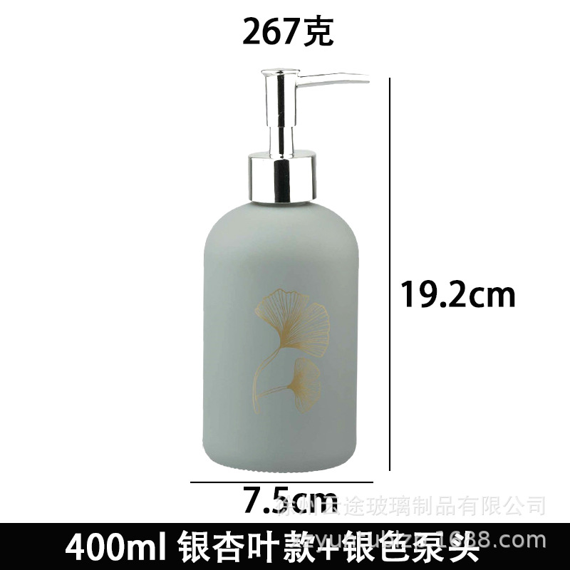 Dispensador de Jabón Líquido de Vidrio a Presión para Baño image 46