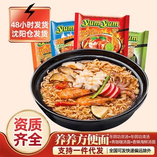 ̩���M���B�B��ꎹ��✫�������rζ������̩ʽ�࿧଺��r�圫����