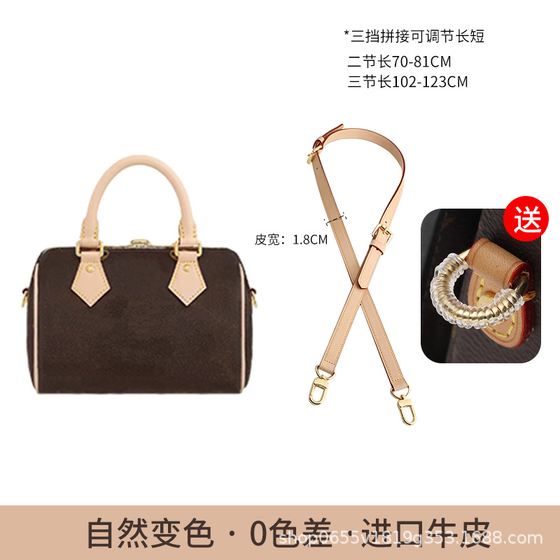 Lobox es aplicable a la cubierta de manejo Lv speedy20 25 bolsas de almohada portátiles 30 cubierta de cuero curtido anti-abrasión