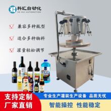 �u�͹��b�C ���Ԅ�12�^����ʽ���Ѿƹ��b�CС�ͼt�ƹ��b�O�䶨��