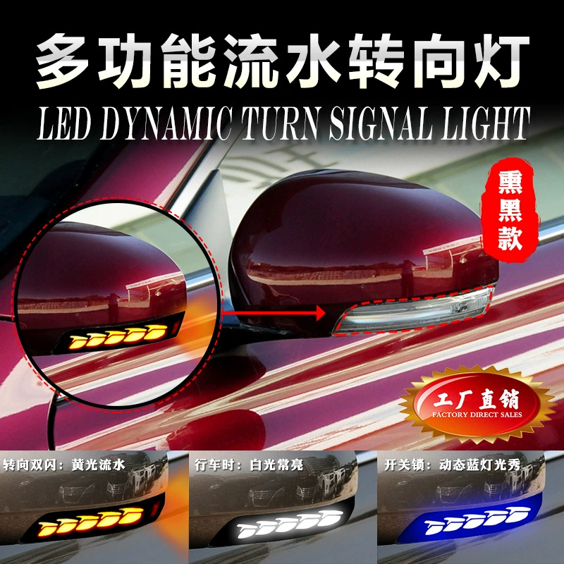 Подходит для Toyota Reiz 13-го поколения Crown Prius 30 серии зеркал заднего вида с проточной водой поворотный свет динамический синий день