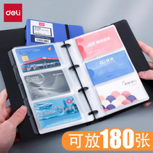 ����5778��Ƭ����Ƭ�A��ɫ��˺������Ƭ��͸��180�����Ƭ��