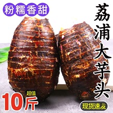 �V���������r�����^10�������F�ڙ�����С���^��Ş������5