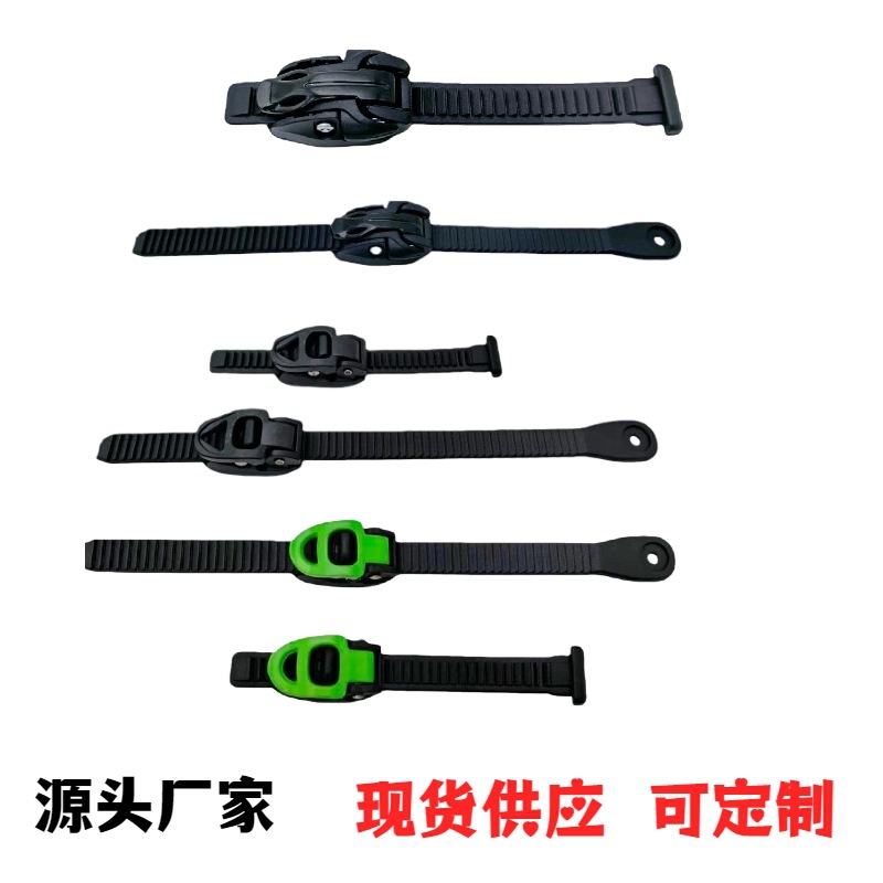 Roller Skates, Roller Skates, Ice Hockey Skates, Buckle Straps, Fastening Straps, Energy Straps, Fine-Tuning Spider Buckles, Buckle Buckles