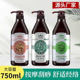 ����ǧ�����°�Ħ�������w�Ʊ�ͨ���j��������Ժ���ù����ƿ����