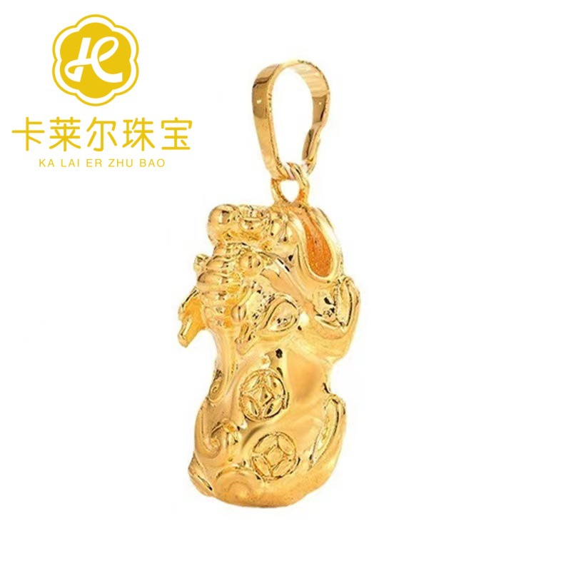 픽시우 베이비 (약 0.12g)