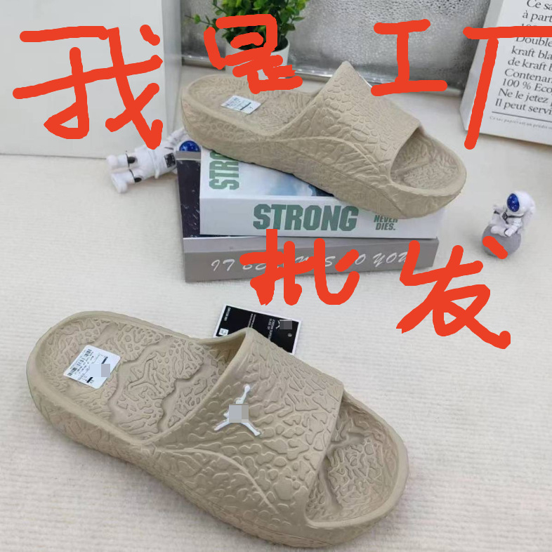 aj cracked pattern unisex outdoor clogs, half-slippers, casual beach sandals aj cracked pattern unisex outdoor clogs, half-slippers, casual beach sandals