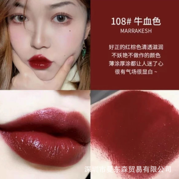 108Dubonnet#10 10 10 10