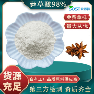 ç����98% �˽���ȡ�� Դ�^���a�S�� ���Ø�