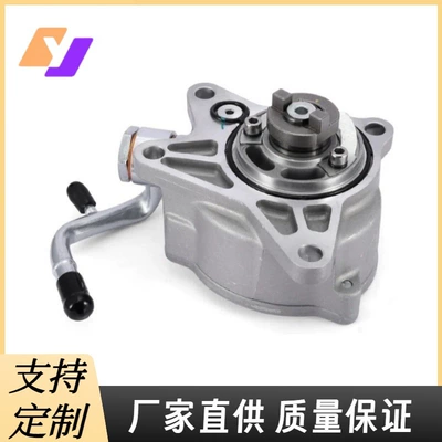 Sh1518G00A Shy218G00A Sh1518G00 Mazda əyləc gücləndirici vakuum nasosu üçün uyğundur