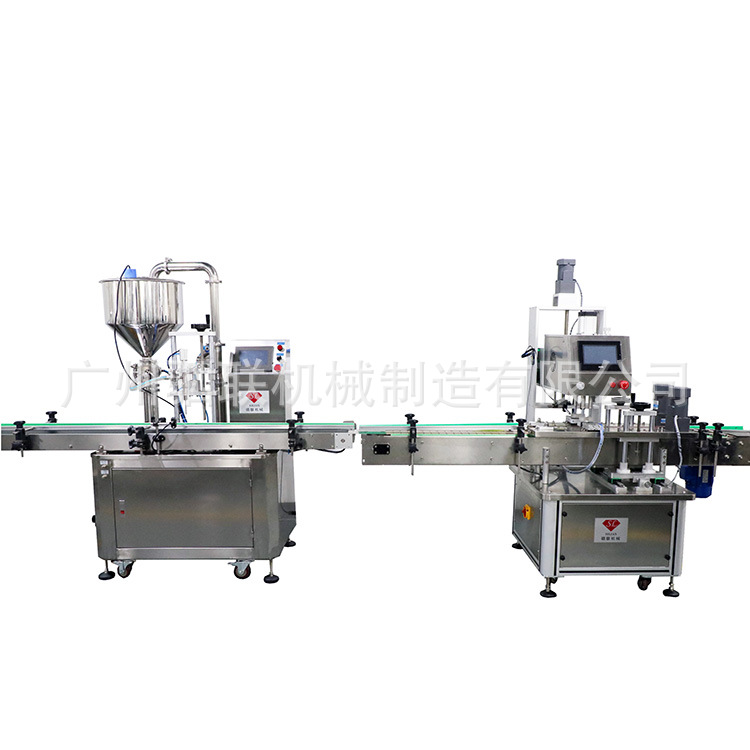 全自动膏体液体极速灌装机精华液身体乳伺服灌装旋盖生产线设备