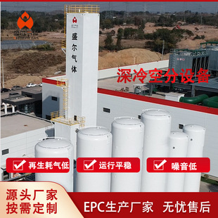 ����շַ��x�O��Һ��Һ��Һ����wҺ�w�b�ø߼���99%һ�w��