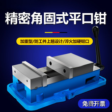 �߽ǹ�ʽƽ���Qcnc�ӹ�����㊴����Q�C��̨���Q468��A��