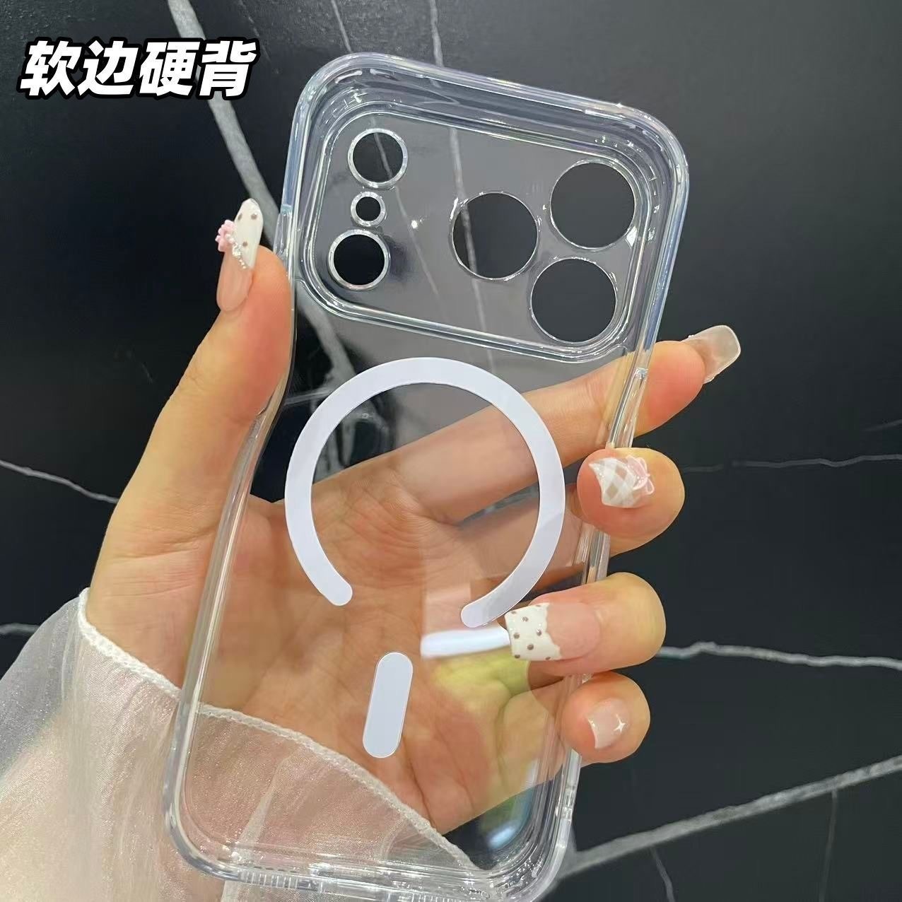 Aplicable iPhone17promax funda transparente a prueba de caídas Apple 17Pro funda para teléfono móvil 16pro todo incluido 16 orificios finos