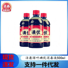 ��ꖝ��� �������Һ 500ml �t�õ����� Ƥ�w�������������F؛