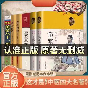 ����ͬ�� ���t�Ĵ��������r���ݽ��S�ۃȽ��y������Փ����o�h��