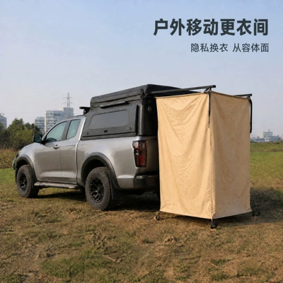 changing room, outdoor bathing – Avtomobil dam çadırları - khaki-quick-opening-shower-tent-without-a-roof-aluminum-box-2-4