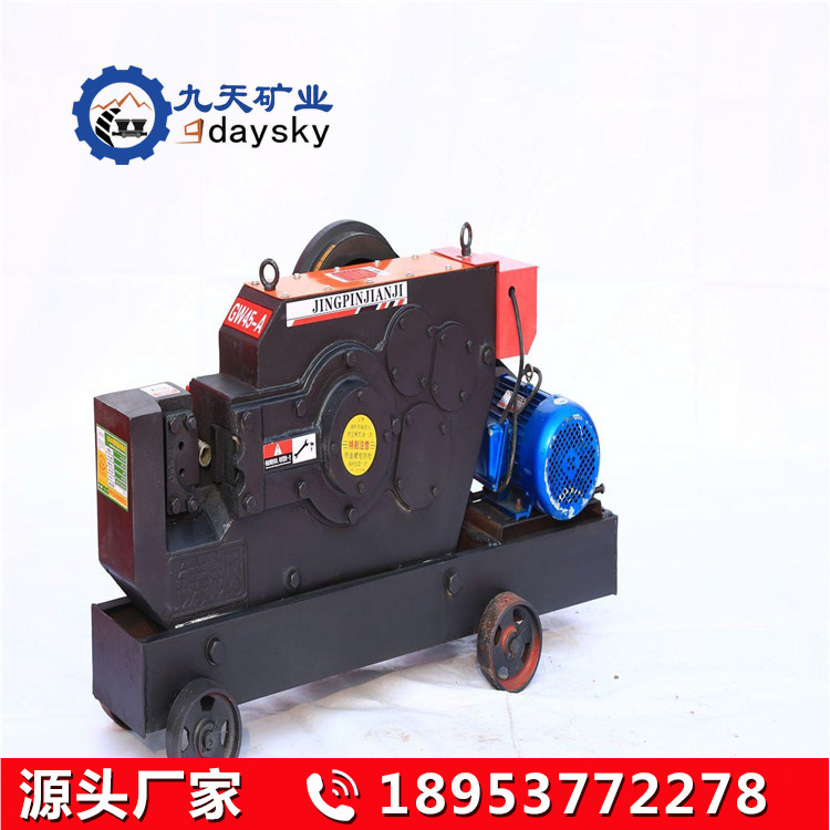 GQ40加重型钢筋切断机 山东钢筋加工机械 小型钢筋切断机移动方便