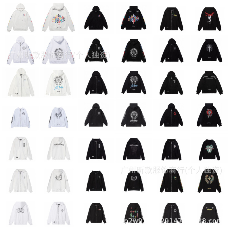 Cross-Border Authentic Version of the Cross Casual Chrome Hearts Sanskrit Classic Print Zip-Up Hoodie Unisex Cross-Border Authentic Version of the Cross Casual Chrome Hearts Sanskrit Classic Print Zip-Up Hoodie Unisex