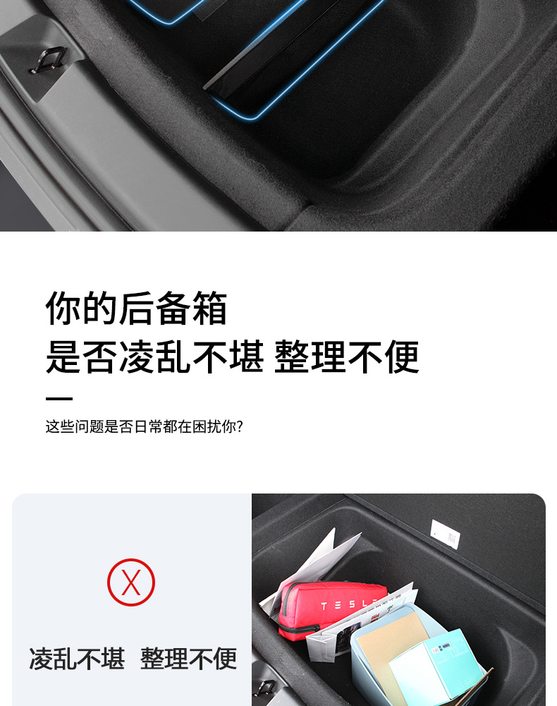 Suitable for Tesla Tesla model air conditioner air inlet protection cover filter element insect net modified accessories