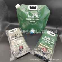 8��ˮ���^���p�����y��ˮ������ �������b����Ʒ�|�������ˮ��