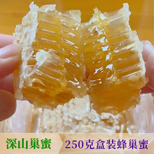 �r���Ԯa���b�䳲��250�˳����G�l���۷���Ұ����������