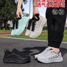 �˶�Ь��Ů��36-44
