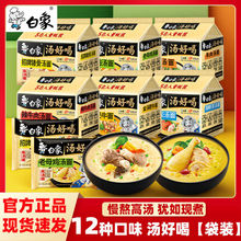 ���󷽱��末�úȴ��b��ĸ�u������ţ�������i�Ƿ��������������l