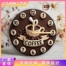 跨境创意木质2D平面咖啡杯木质装饰挂板咖啡时间到了氛围装饰挂牌