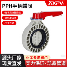 �P��KXPV�S�ҬF؛PPH�ֱ����y ���ϻ����y�T PPH�����g���Aʽ���y