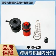 04313-30054 ����������ֱ� ������ �������� ��ϵ��������