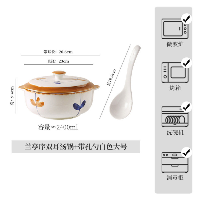 黒釉色双耳スープボウル家庭用新しいセラミック大型スープボウルインチ大型インスタントラーメンボウル大型ボウル|undefined