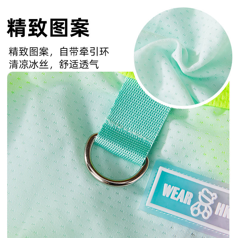 Gato primavera y verano delgado ventilador frío chaleco de cabina de hielo pequeño perro perro gato sin pelo ropa de mascotas