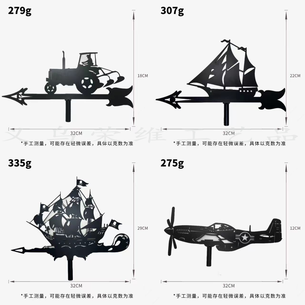 微信图片_20231205181111