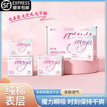 �軨Ů���Z�t�o��������ҹ�ü��L�M���b�l��������©�̋����o�|