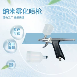 注氧仪;其他美容仪器;美容导入仪